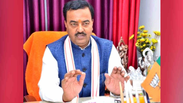 keshav prasad mauraya