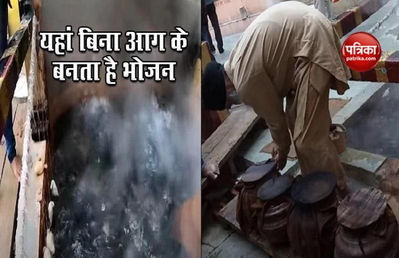 Miracle Shiva temple