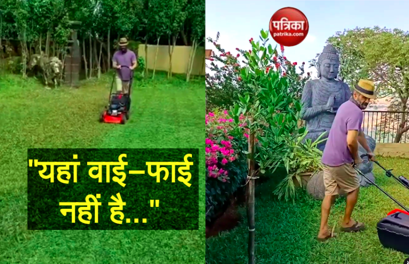 अपने आलीशान फॉर्महाउस पर बागवानी करते दिखे Suniel Shetty,00 घास काटी, फल तोड़े