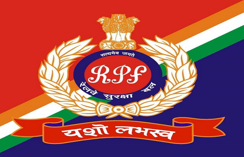 RPF jawan misbehaved with girl while off duty