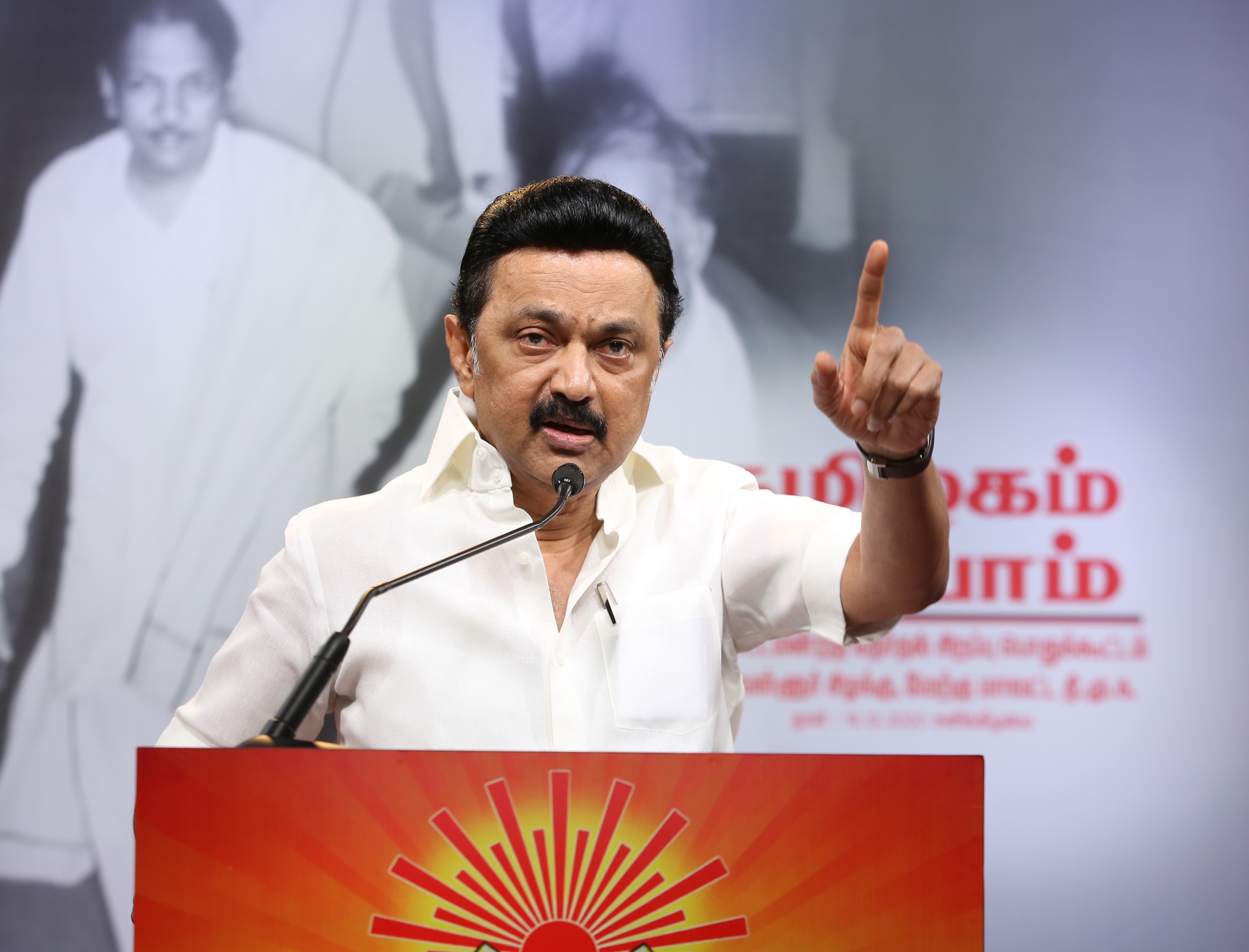 DMK Launches 'We Reject ADMK': Campaign in Poll-bound Tamil Nadu
