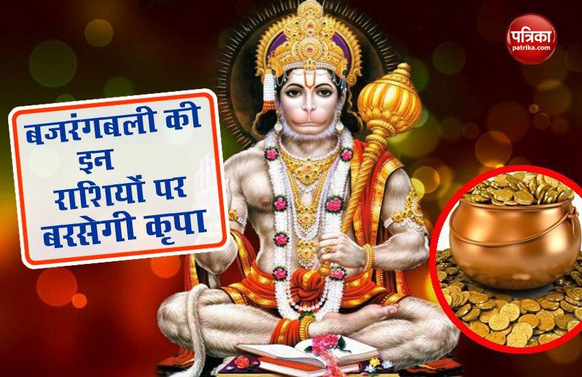 hanuman_ji.jpg
