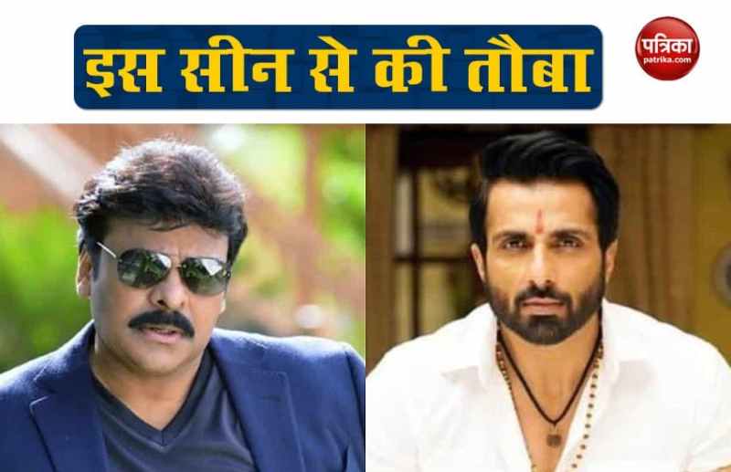 sonu_sood_chiranjeevi.jpg