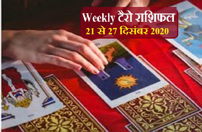 Weekly Tarot Horoscope 21 to 27 December 2020