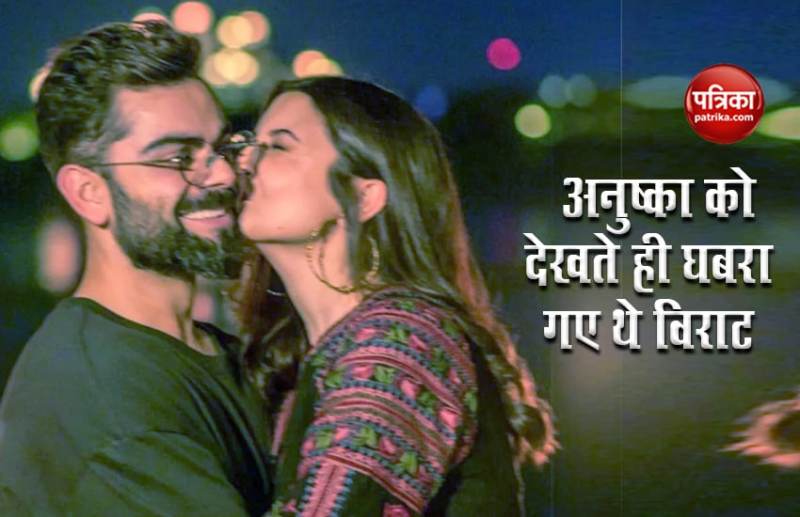 Virat Kohli and Anushka Sharma