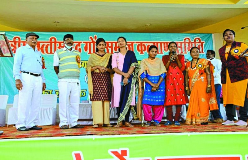 हमसफर की तलाश में 290 गोंड आदिवासी युवक-युवतियों ने दिया परिचय, जुटे परिवार