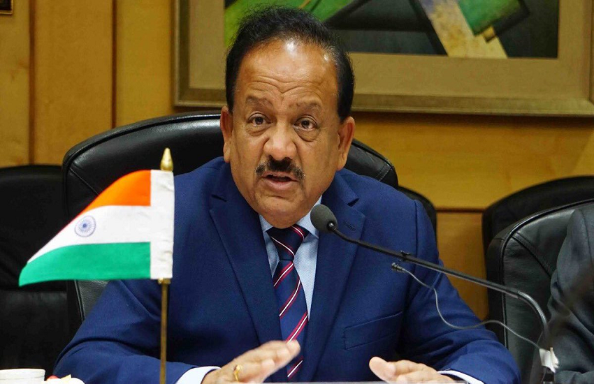 Dr. Harsh Vardhan ने भारतीय अंतरराष्ट्रीय विज्ञान महोत्सव की दी जानकारी, जानिए क्या होगा खास?