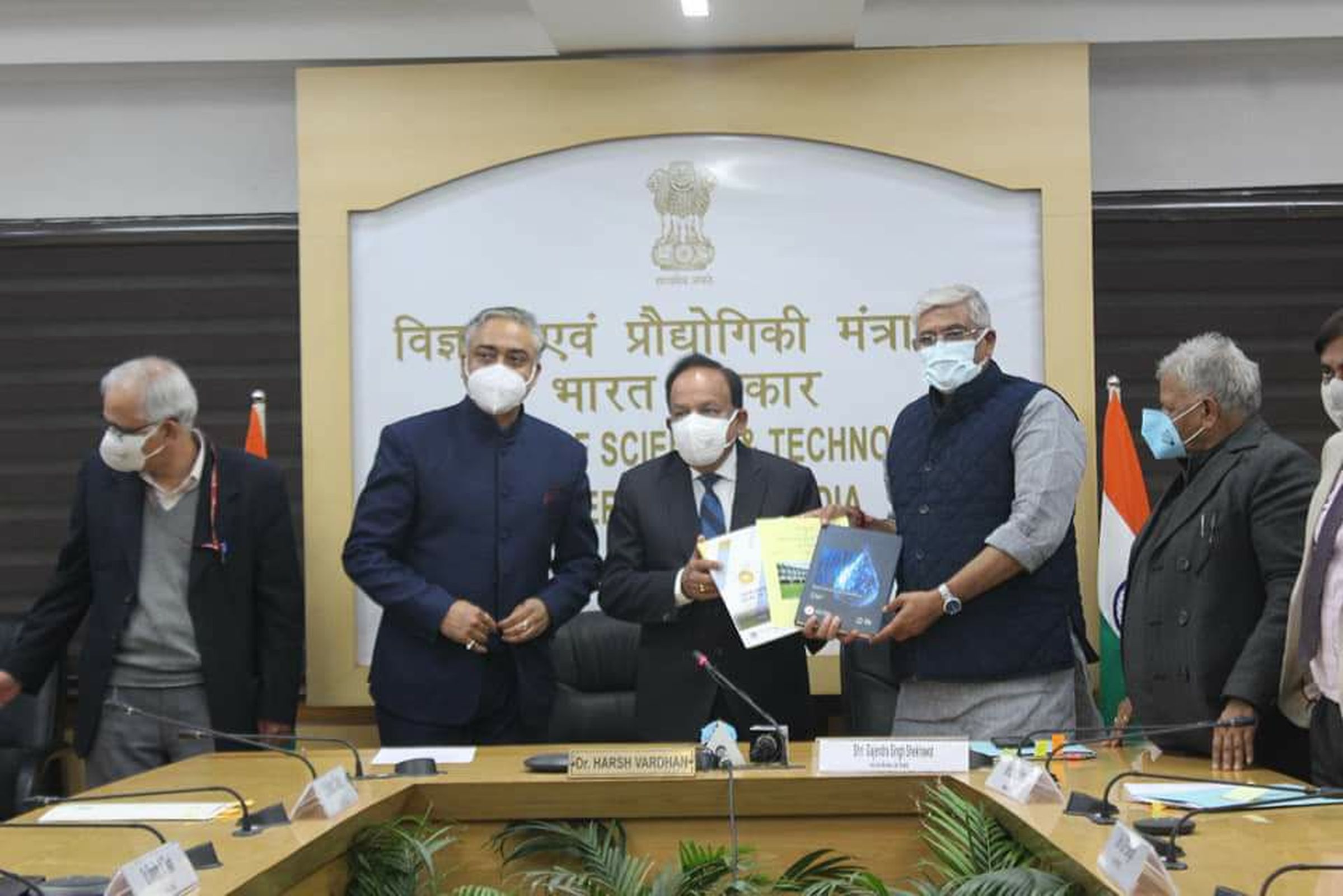 जोधपुर समेत प्रदेश के 8 जिलों के भूजल की एक्विफर मैपिंग