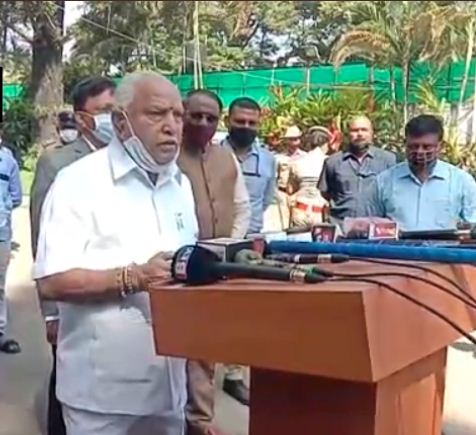 CM BS Yediyurappa
