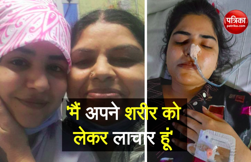 कोरोना मरीजों की सेवा करने वाली एक्ट्रेस लकवे से लाचार, बोलीं- पता नहीं दोबारा कब चल पाऊंगी