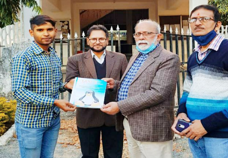 मां ने चाय बेचकर पढ़ाया, बेटे ने 20 साल की उम्र में बीसीए द्वितीय वर्ष की लिख दी किताब