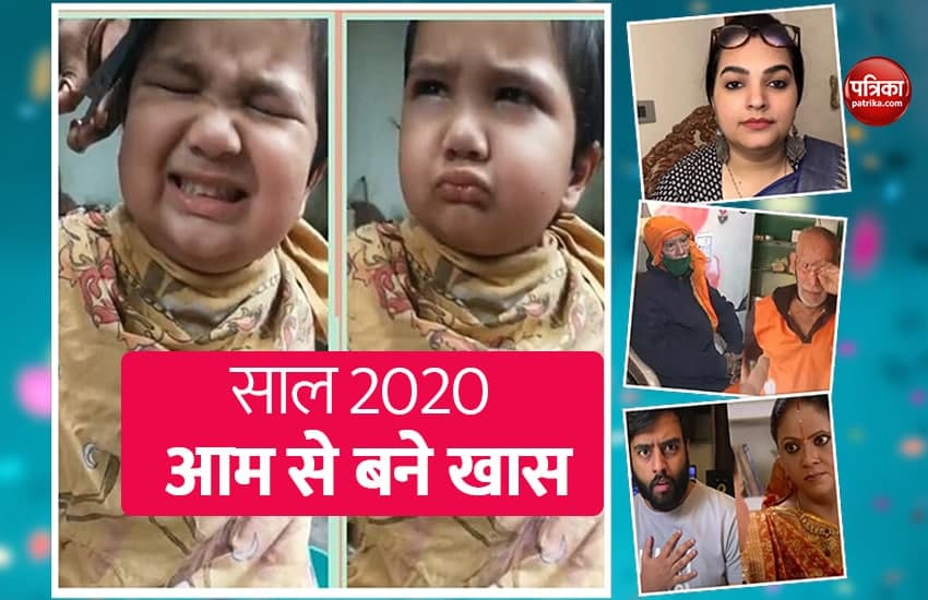  These Five People Became Social Media Sensation By The Year 2020
