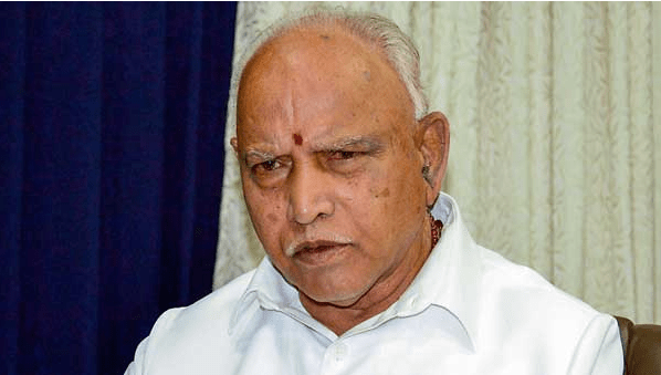 bs yeddyurappa