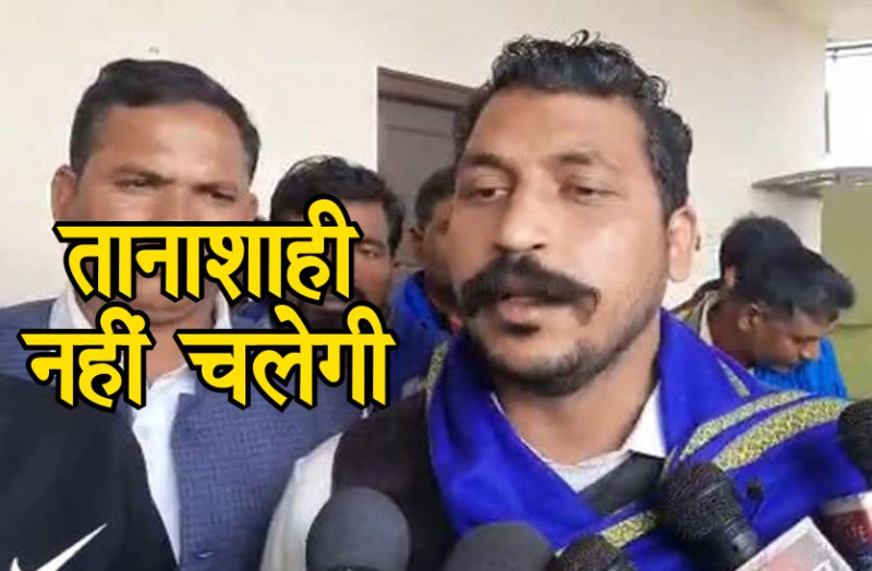 Bhim Army Chief Chandrashekhar