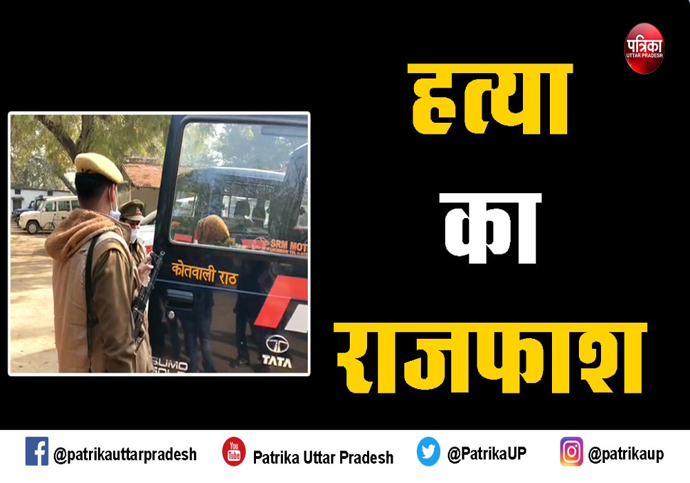 मां ने बेटे का गला दबाकर मार डाला, वजह जानेंगे तो आंखें भर आएंगी