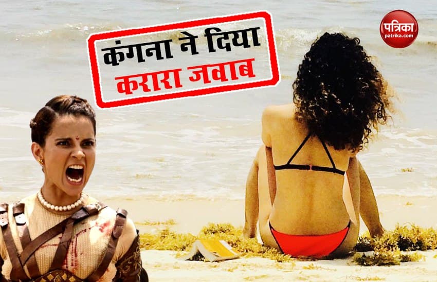 kangana_ranaut_tweet.jpg