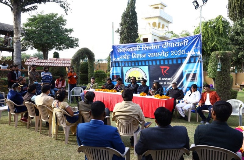 Rajasthani Movie: राजस्थानी सिनेमा विकास के लिए सिने एसोसिएशन का गठन