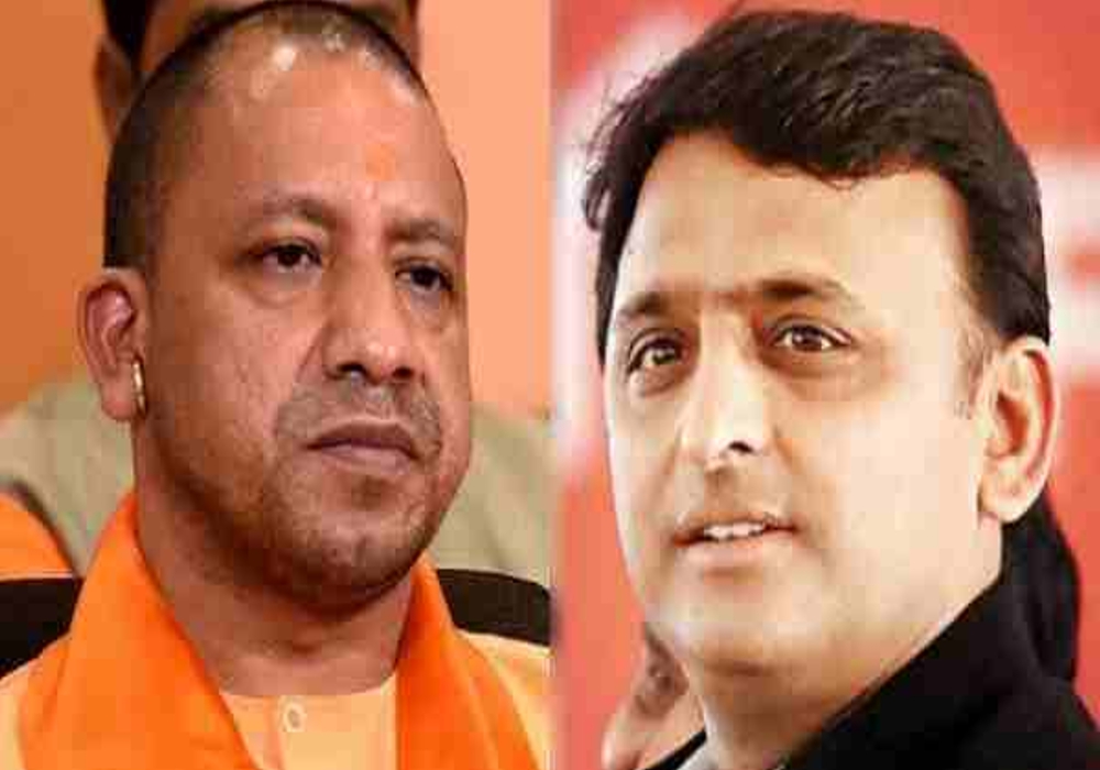 samajwadi_party.jpg