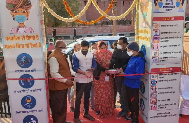 प्रदेश का पहला ‘मास्क बैंक’ बीकानेर में स्थापित