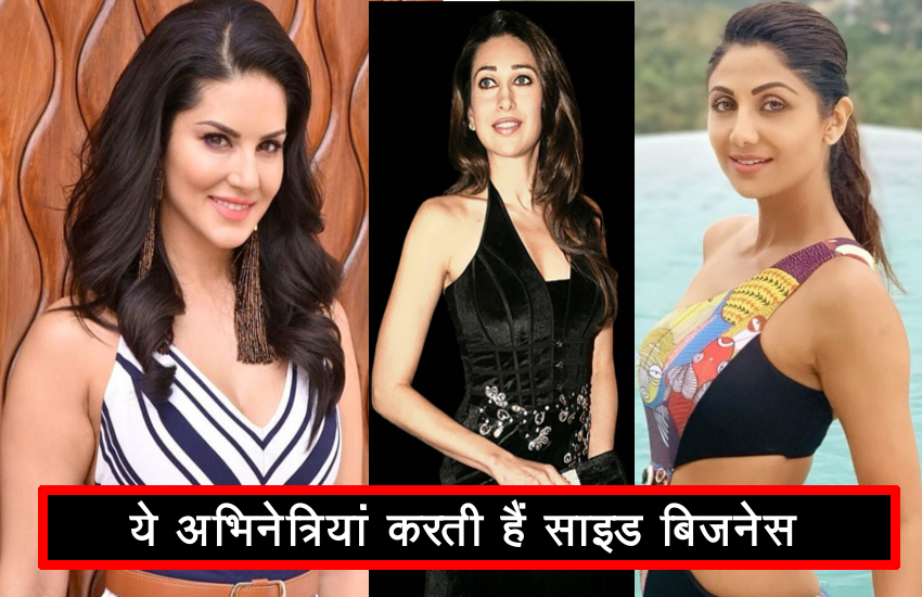 bollywood_actress-3.jpg