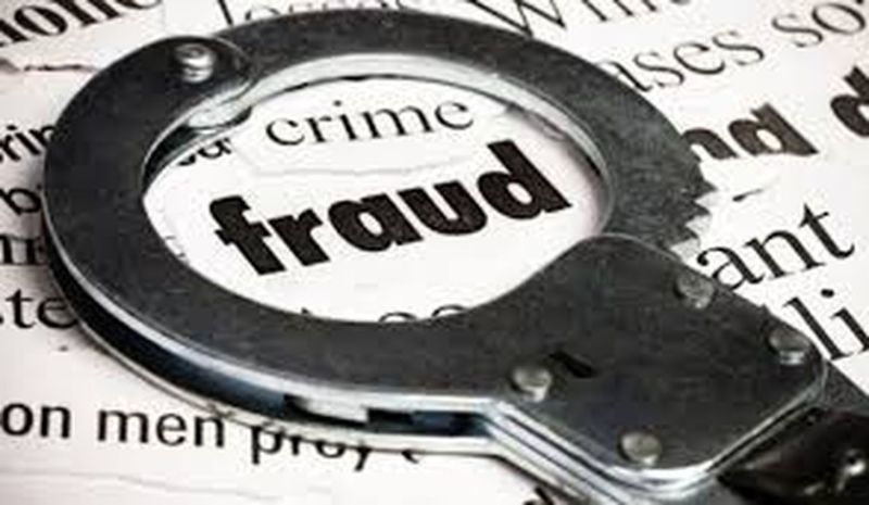 लाखों की धोखाधड़ी का आरोपी गिरफ्तार