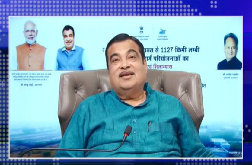 Nitin Gadkari to lay foundation stone for 18 highway projects in Rajas