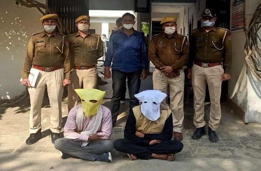 लूट के दो आरोपी गिरफ्तार
