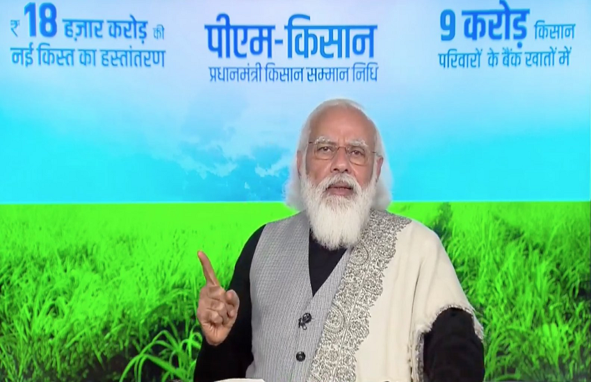 VIDEO: किसान आंदोलन पर बोले PM- सरकार कृषि कानूनों पर बातचीत को तैयार