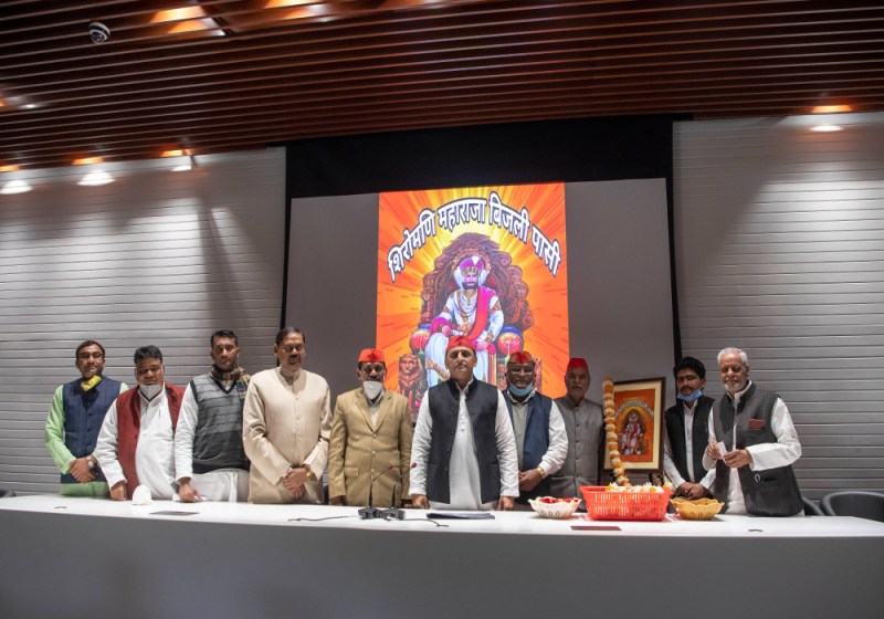 महाराजा बिजली पासी की जयंती सादगी से मनाई गई