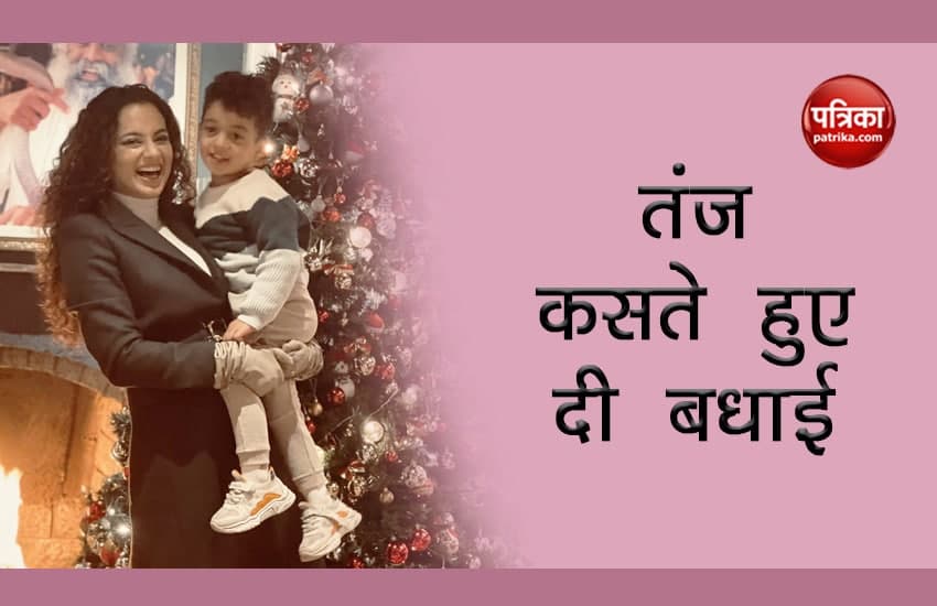 kangana_ranaut_christmas.jpg