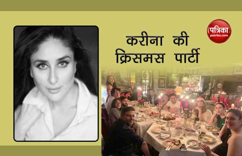 kareena_kapoor_khan_christmas_party.jpg