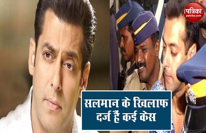 Cases On Actor Salman Khan