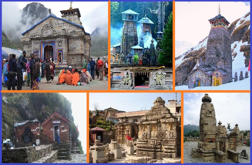 Top shiva temples
