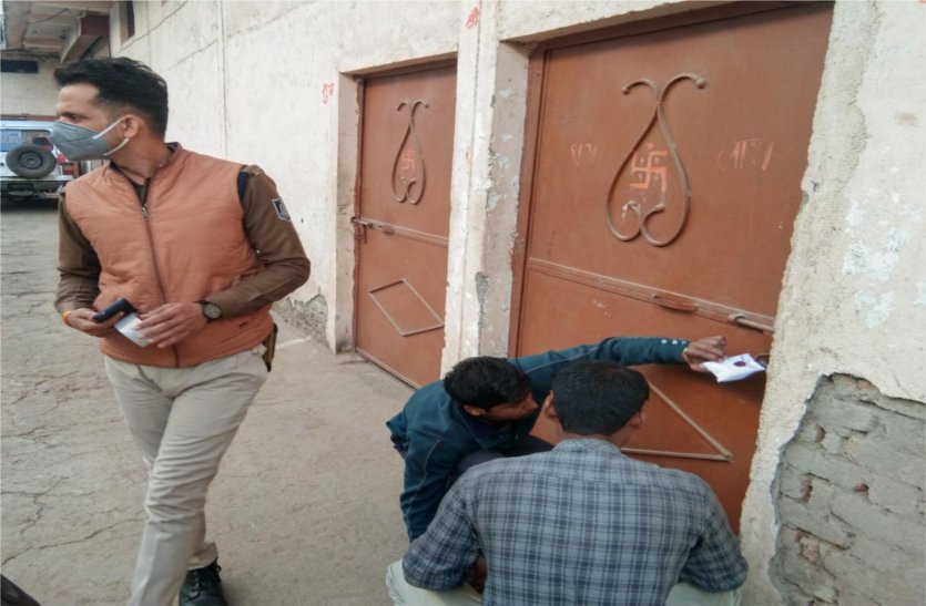 Were packing wheat without registration, firm sealed