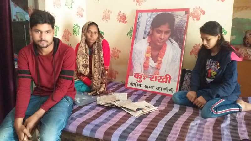 थाना हाईवे के अमर कॉलोनी हत्या कांड का पीड़ित परिवार - फ़ोटो - पत्रिका न्यूज़ नेटवर्क