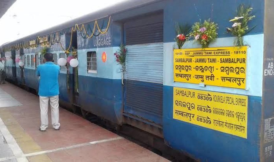 Railway Board decided to run Sambalpur-Jammu Tawi Express