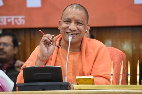 cm-yogi-latest.jpg