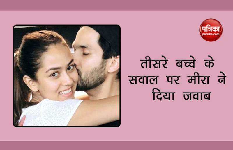 Mira Rajput and Shahid Kapoor