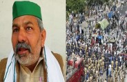 rakesh-tikait.jpg