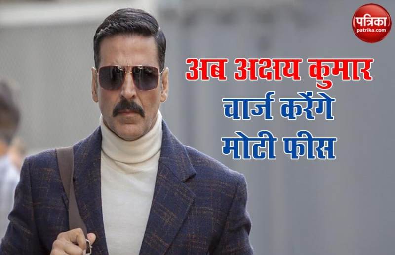 Akshay Kumar