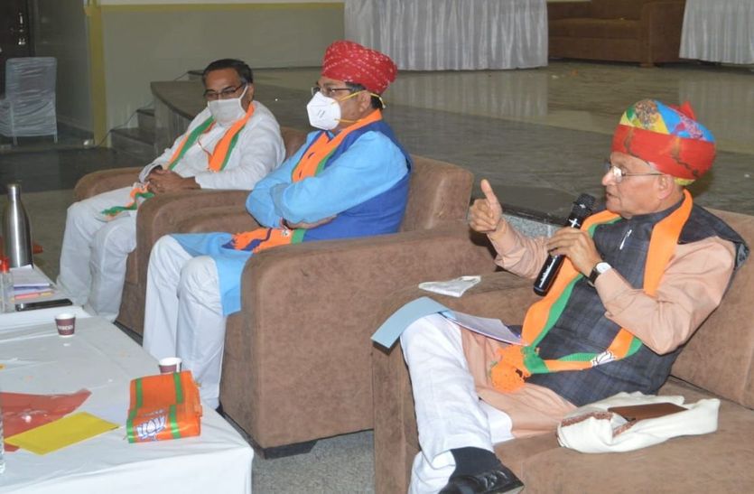 भाजपा की संभाग बैठक में बोले नेता : जनसंवाद से ही दूर होगा कृषि बिलों का भ्रम