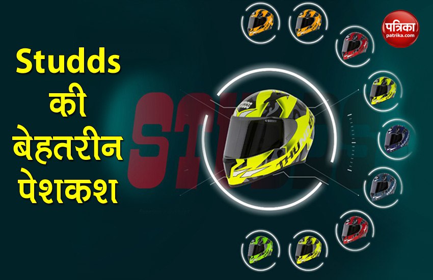 Studds launches new Thunder D7 Decor helmet in India with special features