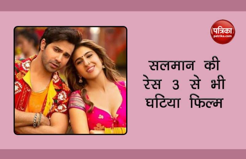 Varun Dhawan and Sara Ali Khan