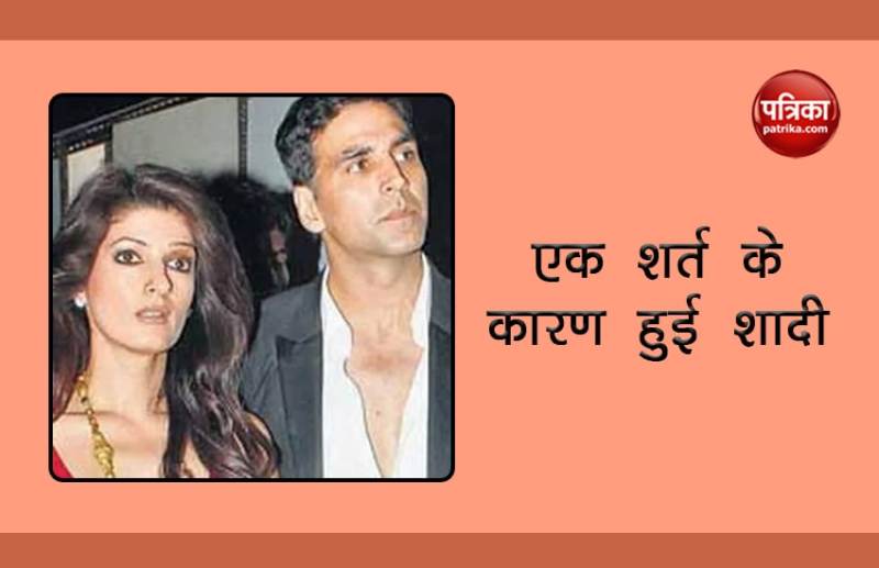 Twinkle Khanna and Akshay Kumar