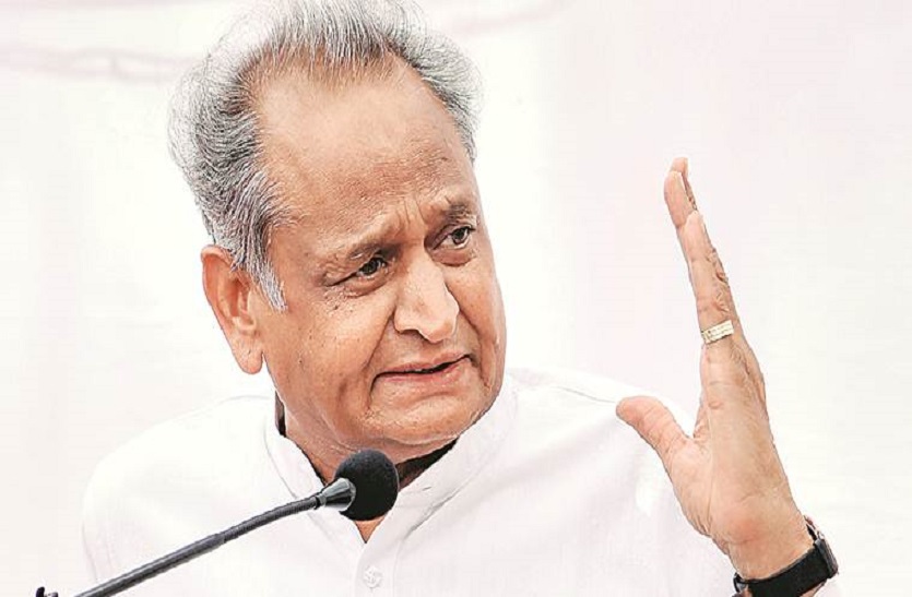 Central Government should waive farmers' debt - Gehlot