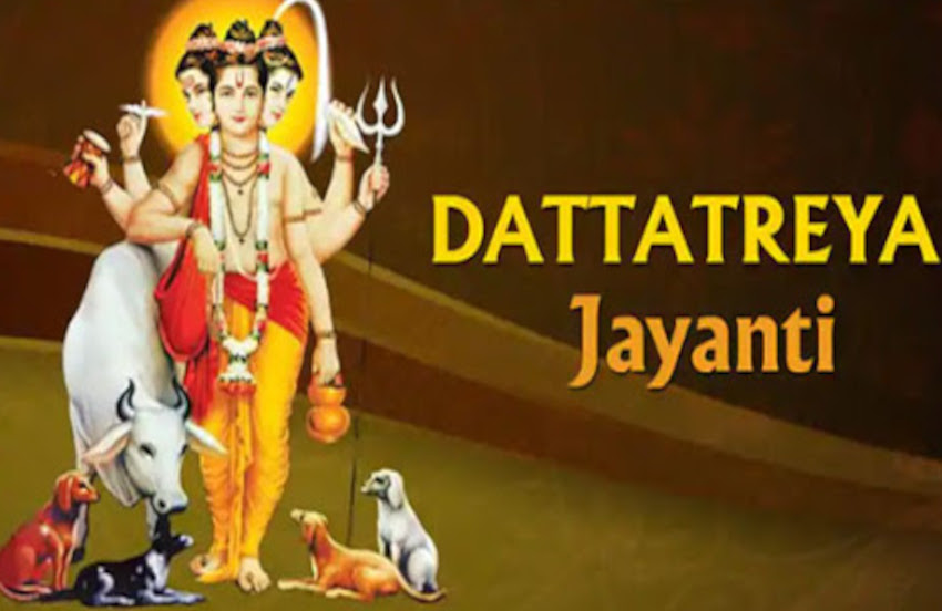 Dattatreya Jayanti Datta Purnima Datta Jayanti Aghan Purnima 2020