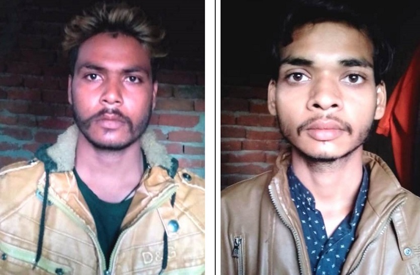 दो अन्तर्राज्जीय गांजा तस्कर गिरफ्तार, 9 किलो गांजा बरामद