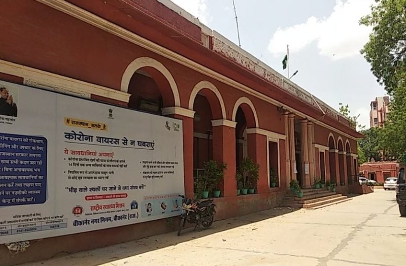 डीएलबी ने आयुक्त के आदेश को अवैधानिक बताते हुए किया निरस्त