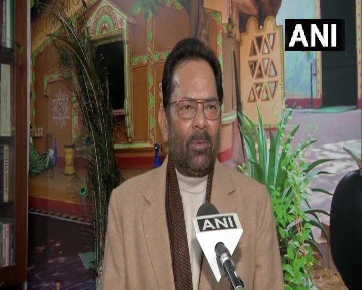 Naqvi's taunt on Rahul Gandhi's foreign trip, granny remembered