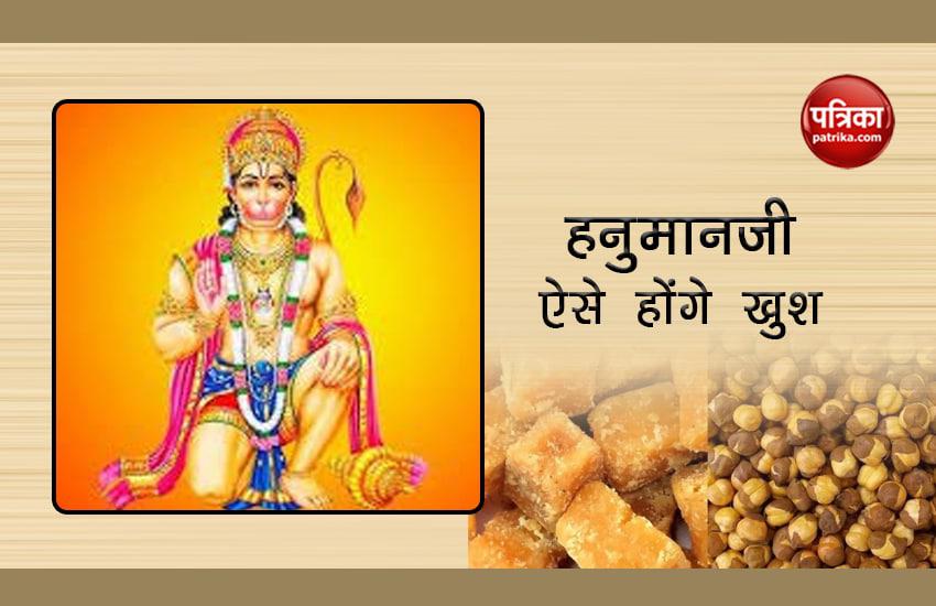 Hanuman